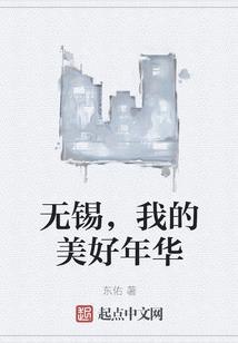 伏魔正道里的佛经