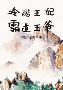 五醒菩萨