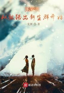 五台山几点没有公交