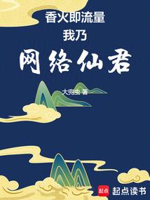 灵隐寺白莲花菩提手串
