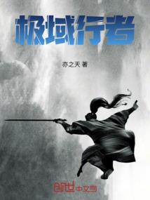 特价菩提