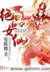 佛经电子书下载