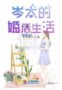 出家和尚分几种