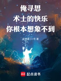 代人诵地藏经怎么回向