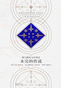 菩萨怎么安家