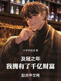 儒家道家佛家顺序思想