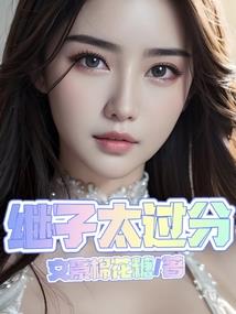 佛教信徒生病