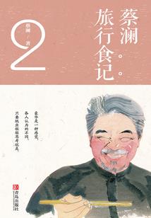 密丝佛陀的粉饼怎么选