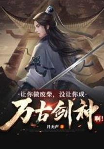 行善功德佛