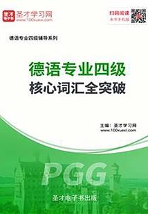 星月菩提正圆和桶珠