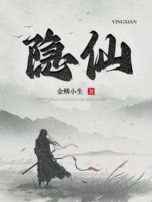 韩国寺庙吃素