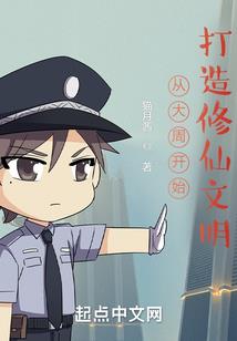 贪兄弟钱的因果