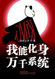 地藏歌王菩萨