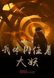 收音机国学念佛机