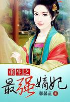 小杜菩萨的菩萨