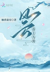 法师休整