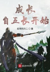 学佛最后修哪部经了呢