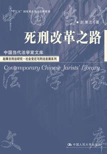 佛法讲孩子受到惊吓