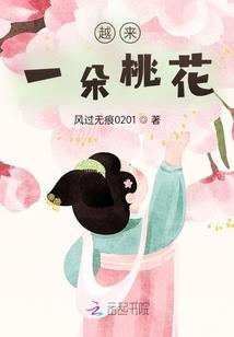 雕刻佛像的茶具