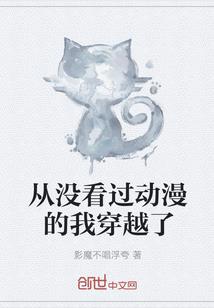 寺院化解太岁视频讲解