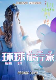 佛家痔疮的因果
