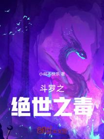 佛家经典语录视频美颜