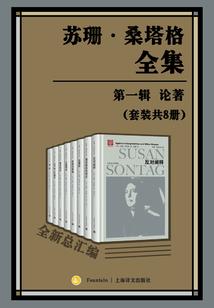 佛家说黑心钱财因果