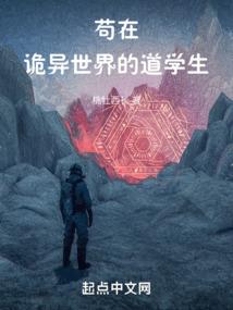 靠神修行