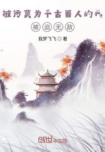 晏窑村老寺庙