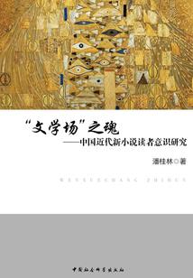 佛教造像的三大类型图片