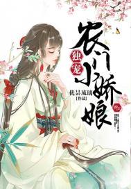 佛家常见咒语