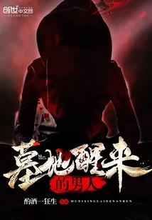 红尘有因果吗