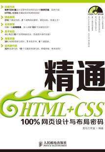 文人居士的笔名
