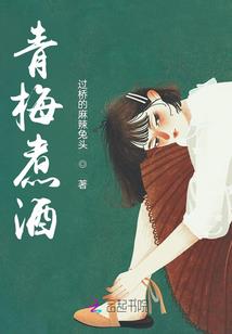 欠因果债怎么说