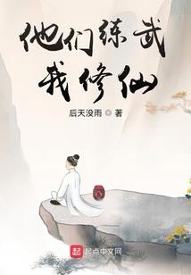 皈依学处和功德