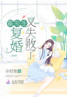 佛说右手食指大代表什么
