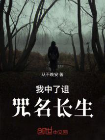 学佛后更自私