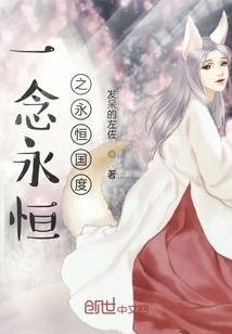 南海禅寺先拜哪个殿