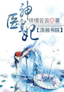 十一面观音与观音
