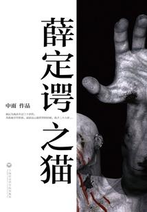 龙种观音