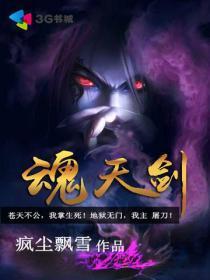 青云卓玛大悲咒