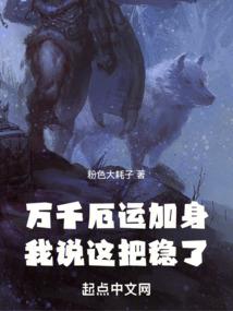 农院修行