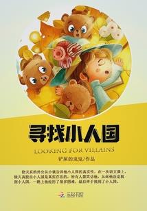 向弥勒菩萨祈愿