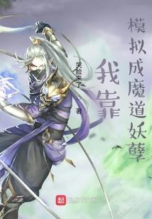 臧天朔大悲咒原唱
