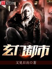 佛说为什么爱发呆