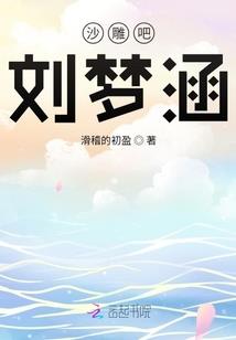 学佛的人境界高深是吗