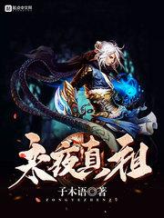 释迦牟尼佛像出家人放生