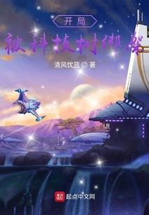 学佛路上的三句话