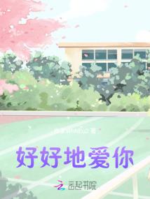 打坐时间文案励志