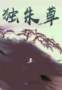 念大悲咒之后如何回向